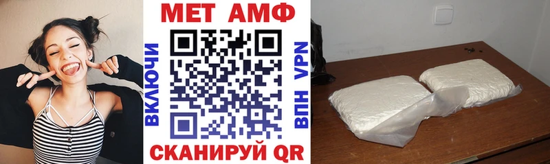 АМФ 98% Саянск