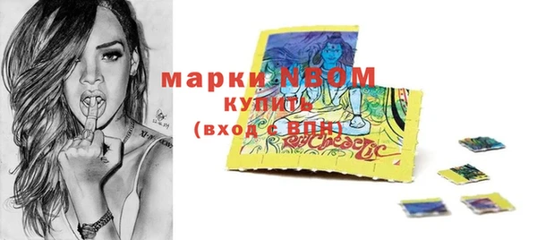 mdpv Елабуга