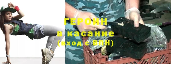 mdpv Елабуга