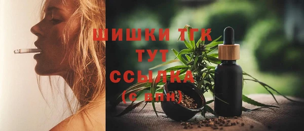 каннабис Приозерск