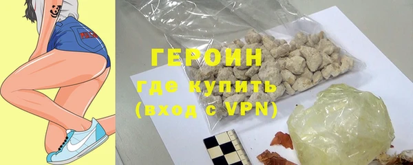 PSILOCYBIN Ельня