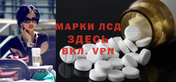 наркотики Дмитриев