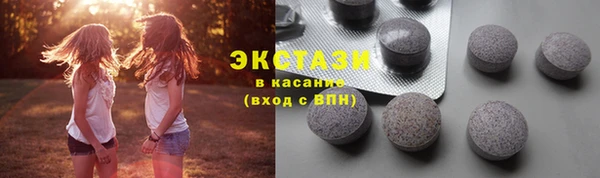 mdpv Елабуга