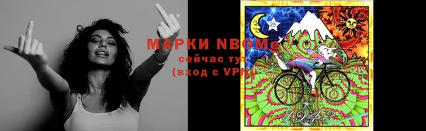 mdpv Елабуга