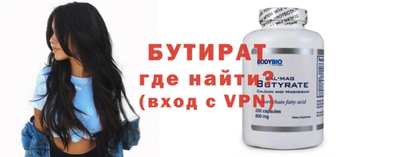 mdpv Елабуга