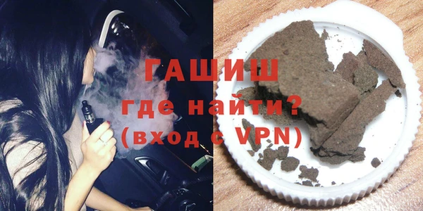 PSILOCYBIN Ельня