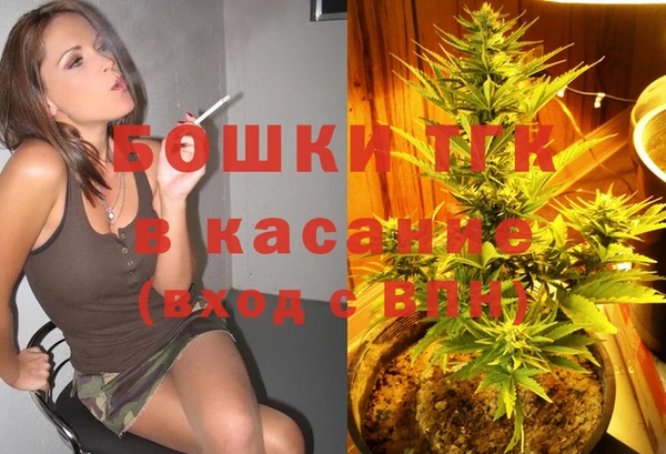 Альфа ПВП Протвино