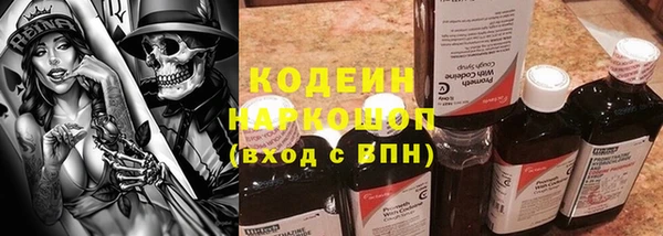 mdpv Елабуга