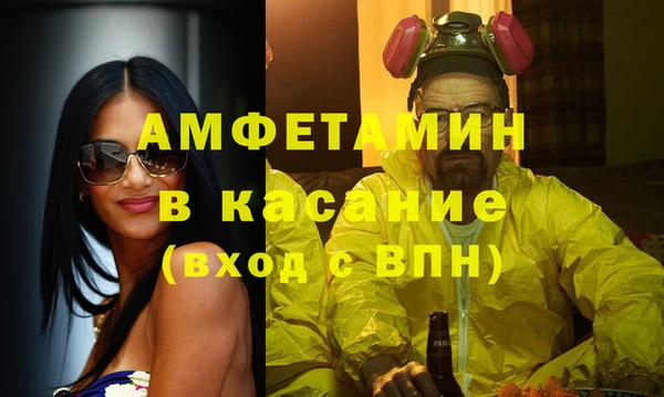 mdpv Елабуга