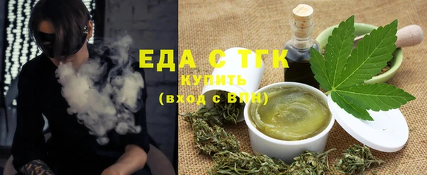 mdpv Елабуга