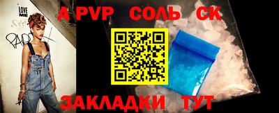 MESCALINE Кулебаки