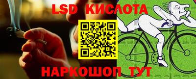 MESCALINE Кулебаки