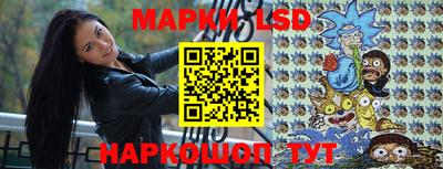 MESCALINE Кулебаки