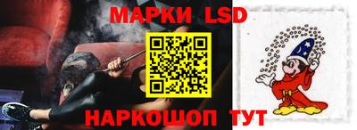 альфа пвп VHQ Кунгур