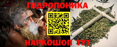 MESCALINE Кулебаки