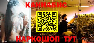 альфа пвп VHQ Кунгур