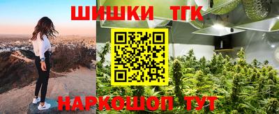 кокаин премиум Кумертау