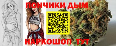альфа пвп VHQ Кунгур