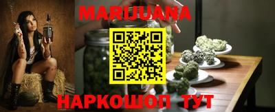 кокаин премиум Кумертау