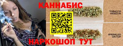 кокаин премиум Кумертау