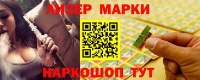 альфа пвп VHQ Кунгур