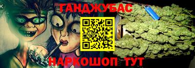MESCALINE Кулебаки