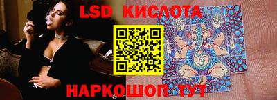 MESCALINE Кулебаки