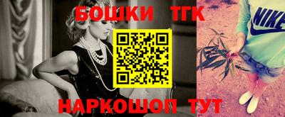кокаин премиум Кумертау