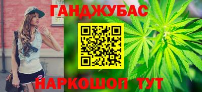 кокаин премиум Кумертау