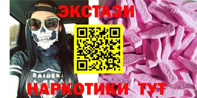MESCALINE Кулебаки