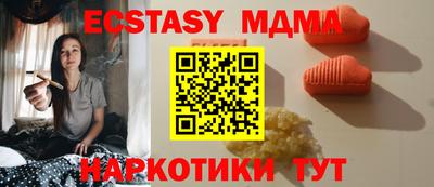 MESCALINE Кулебаки