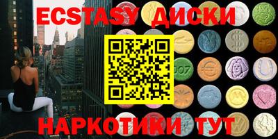 MESCALINE Кулебаки