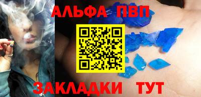 MESCALINE Кулебаки