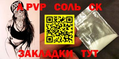 кокаин премиум Кумертау
