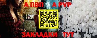 кокаин премиум Кумертау