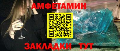 MESCALINE Кулебаки