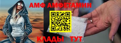 MESCALINE Кулебаки