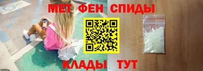 MESCALINE Кулебаки