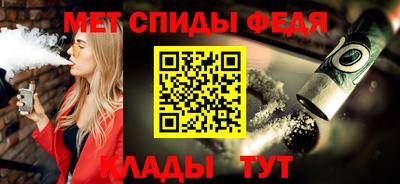 MESCALINE Кулебаки