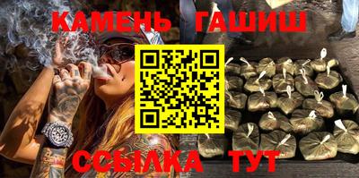 альфа пвп VHQ Кунгур