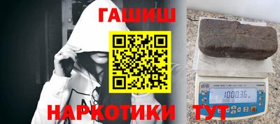 кокаин премиум Кумертау
