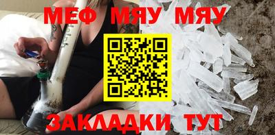 кокаин премиум Кумертау