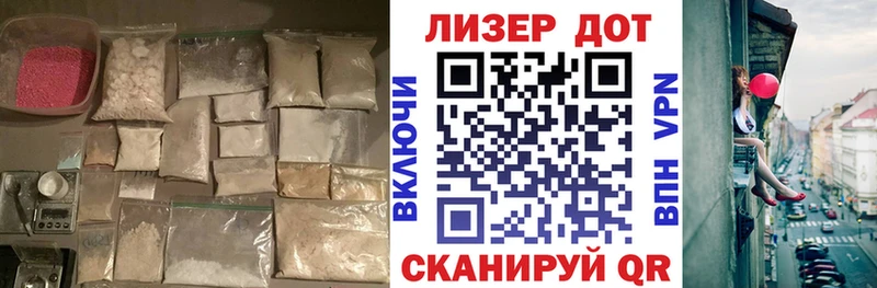LSD-25 экстази кислота  Саянск 